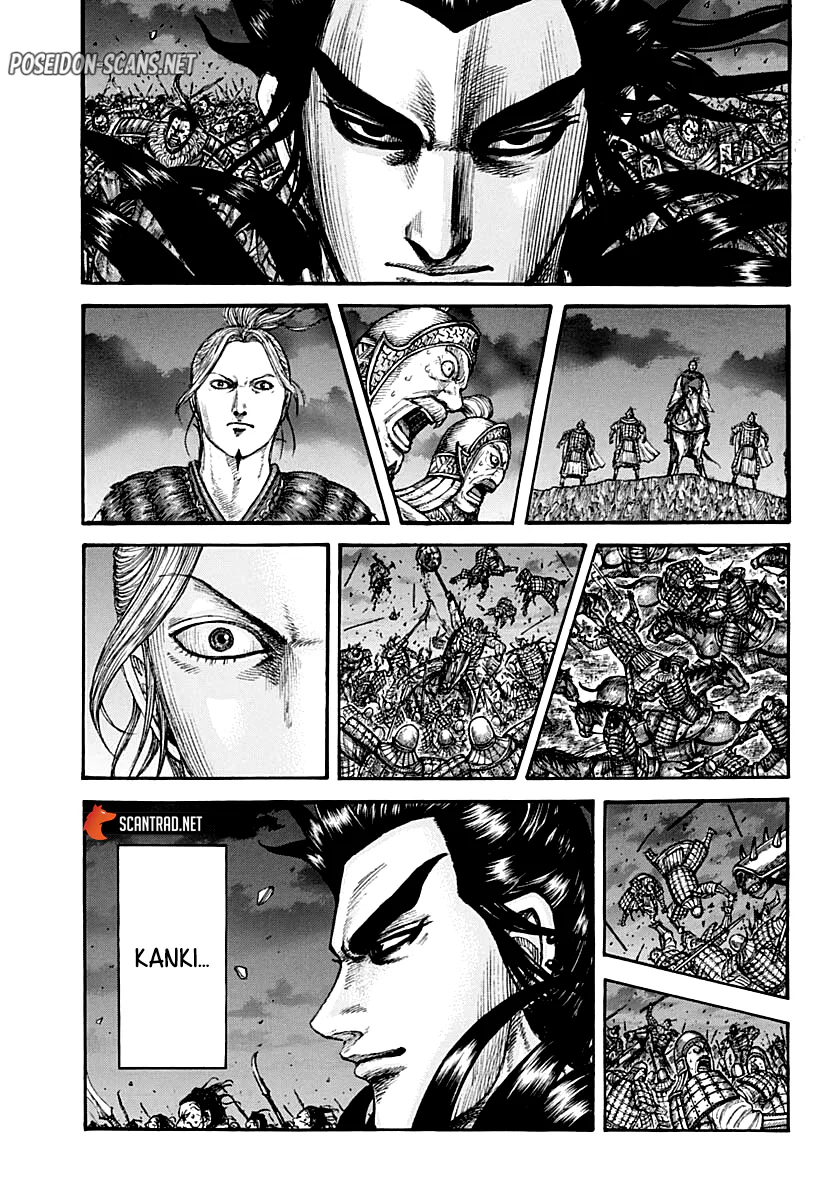 Chapter Image 223