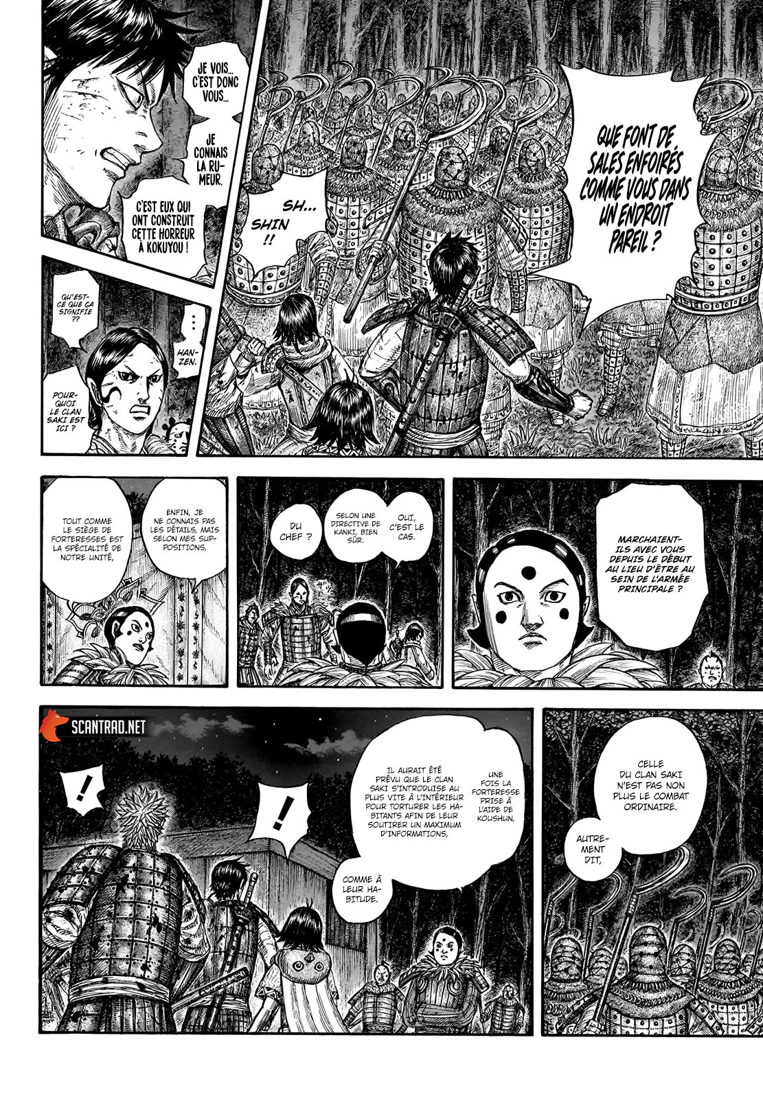 Chapter Image 371
