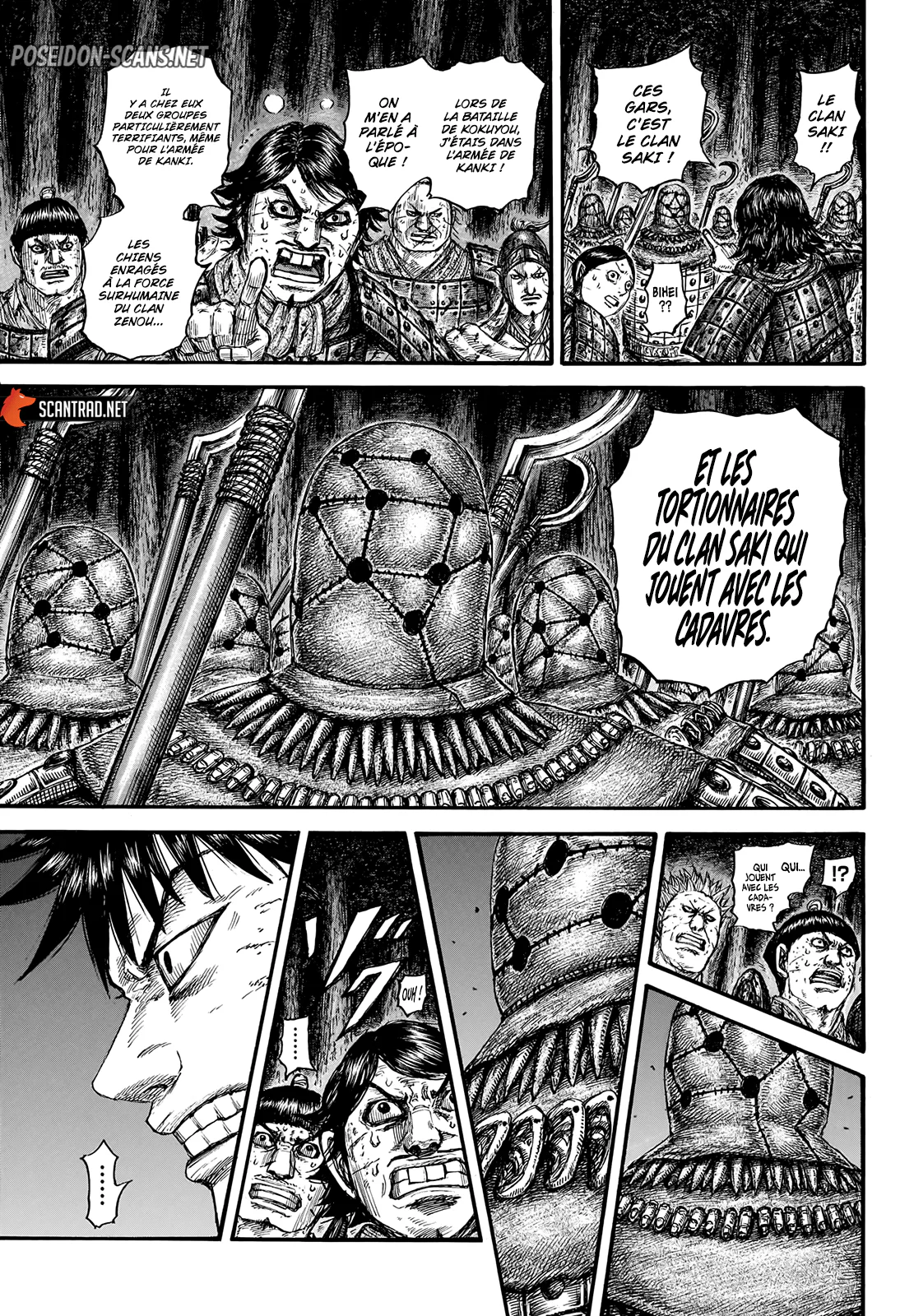 Chapter Image 334