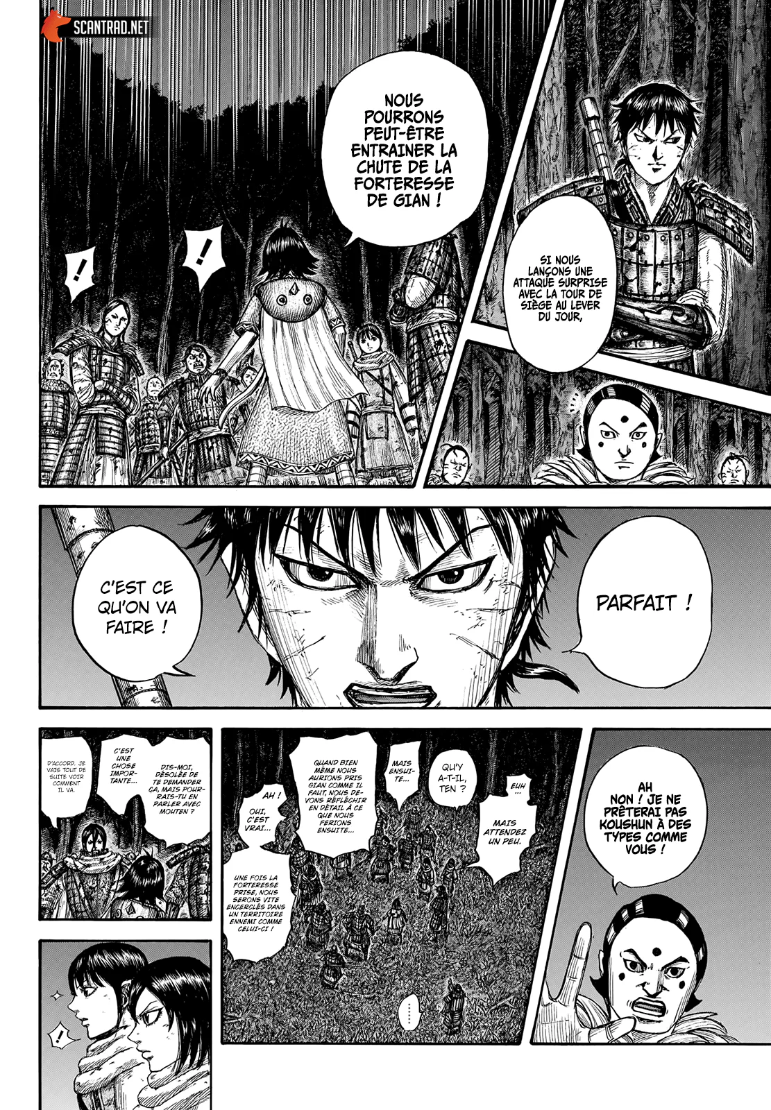 Chapter Image 186