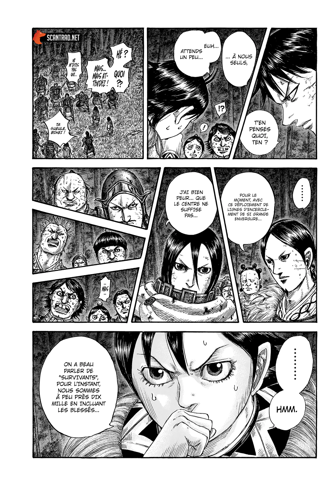 Chapter Image 149