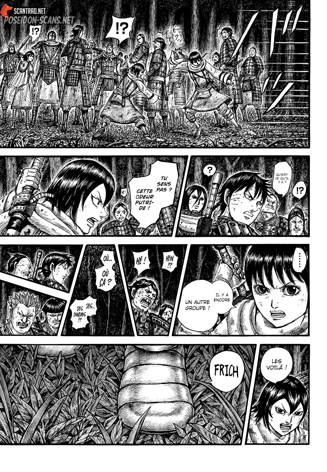 Chapter Image 223