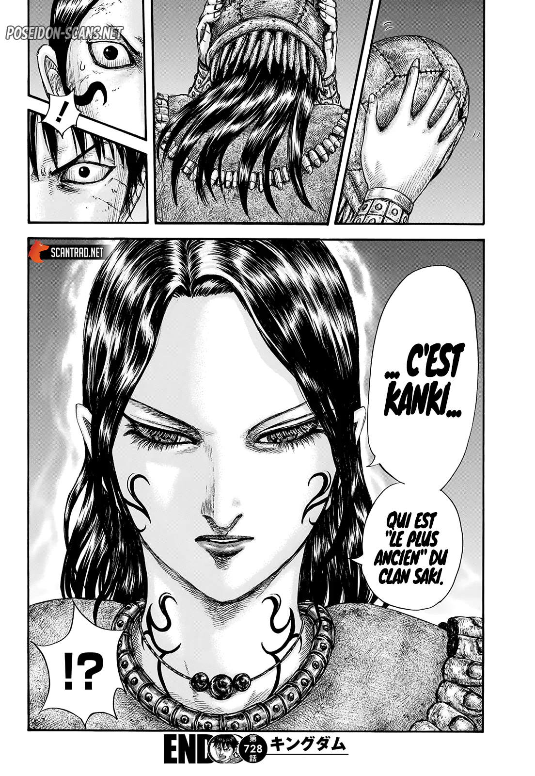Chapter Image 667