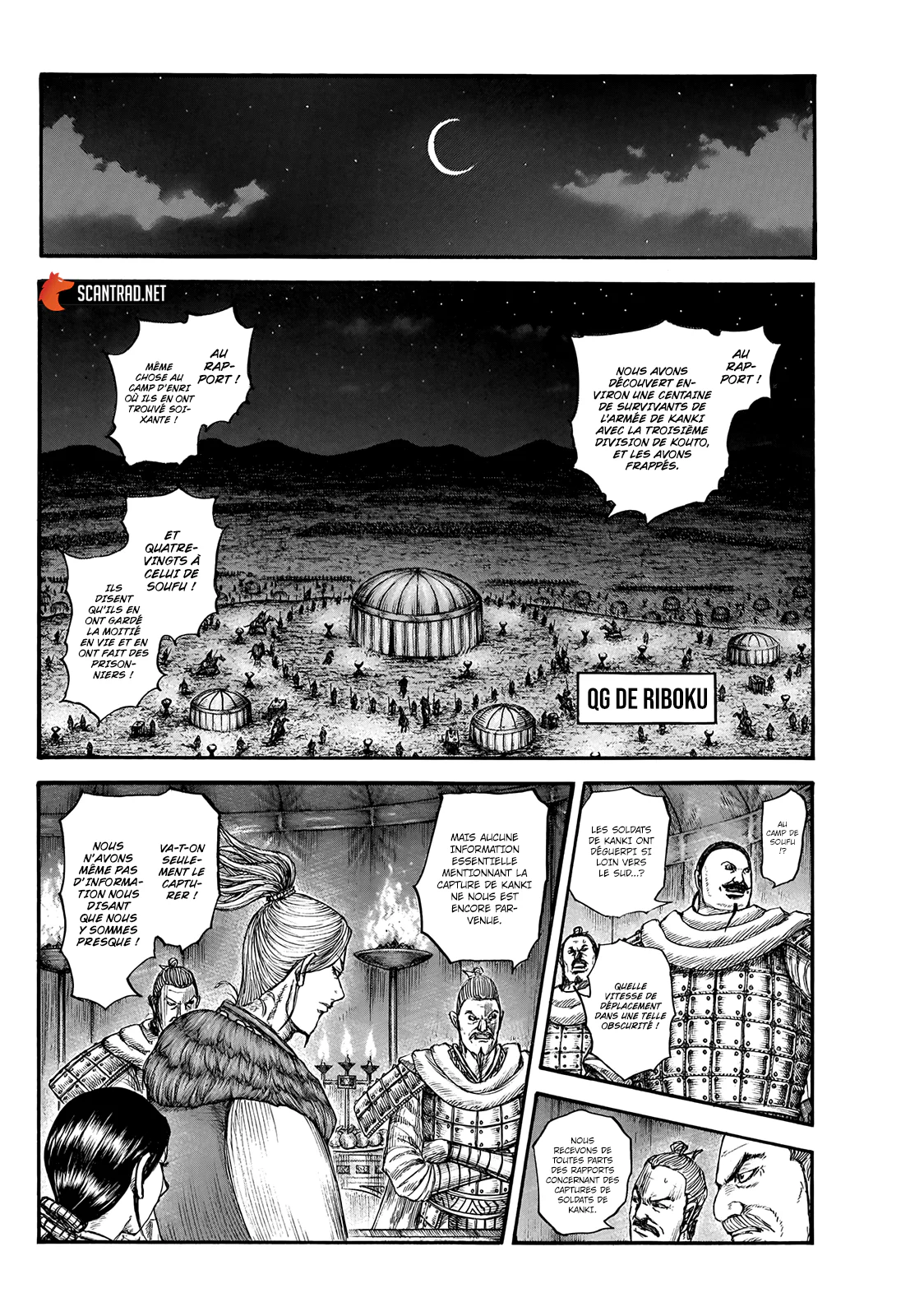 Chapter Image 408