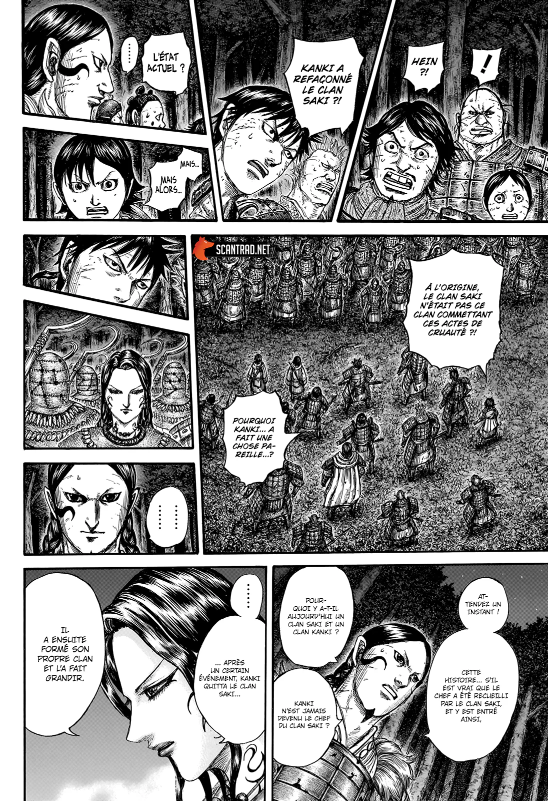 Chapter Image 260
