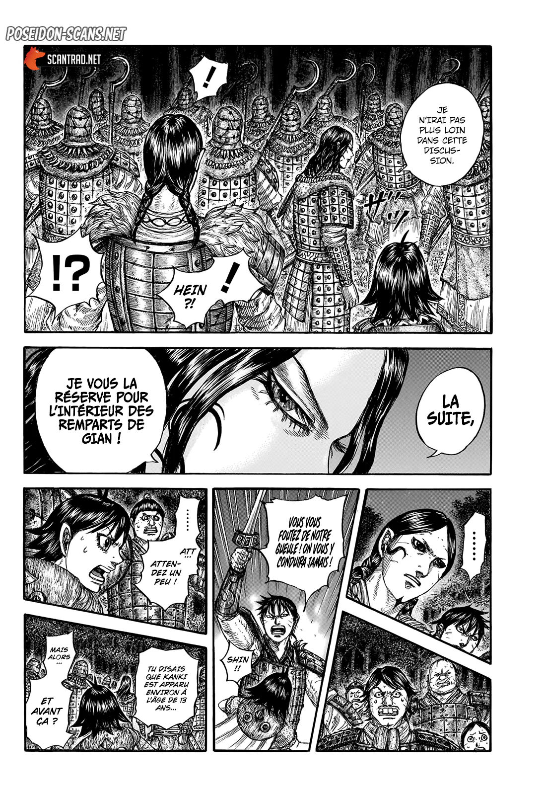 Chapter Image 334