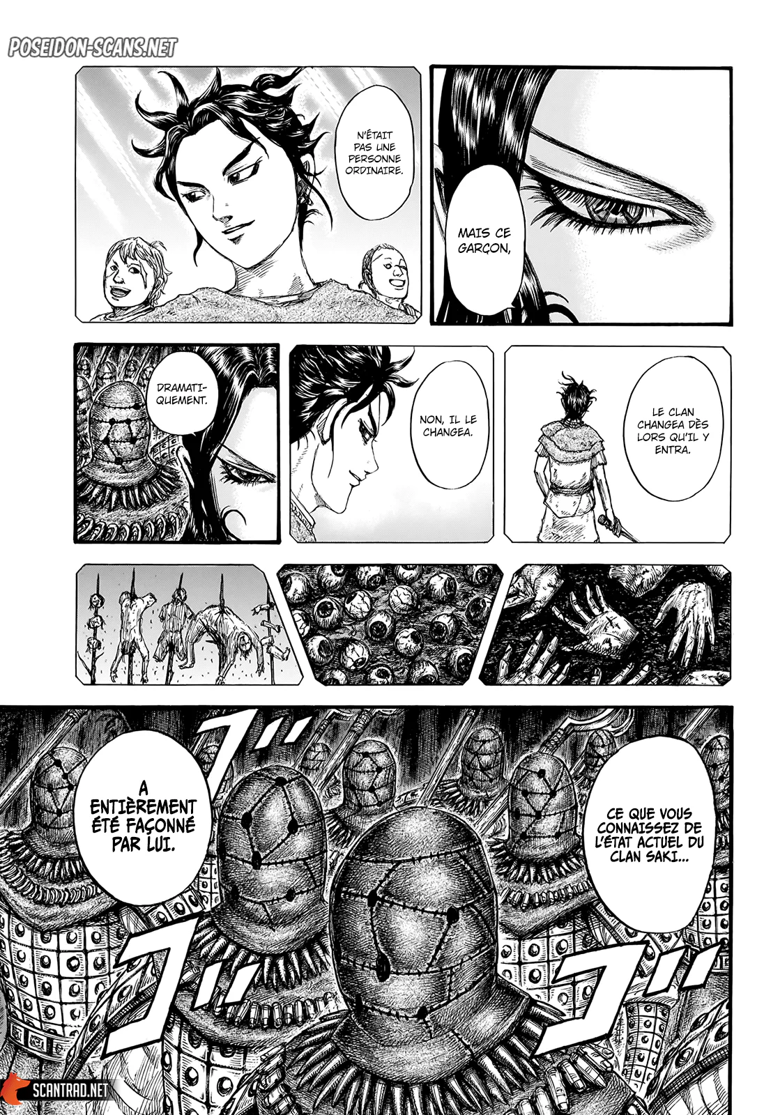 Chapter Image 223