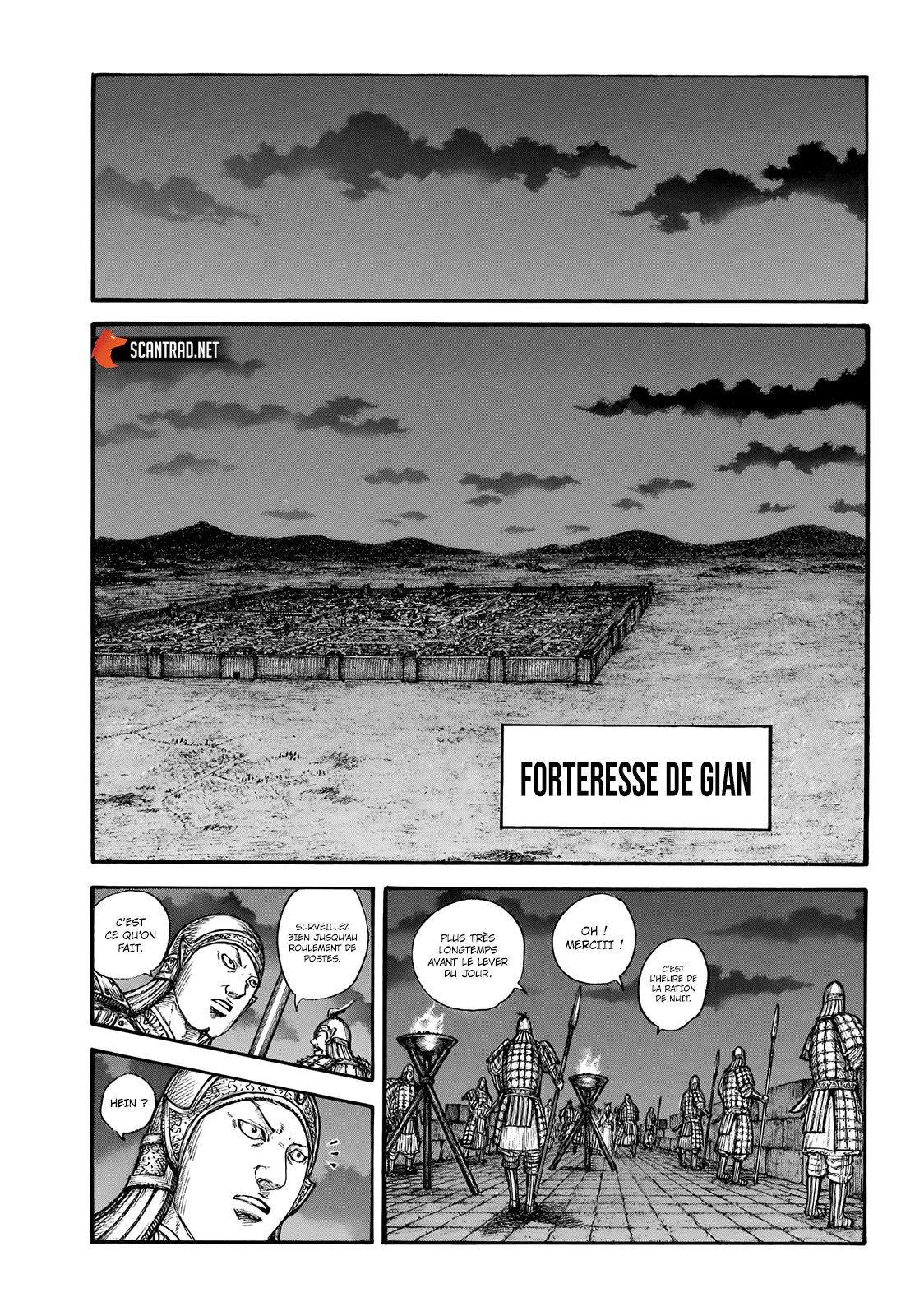 Chapter Image 593