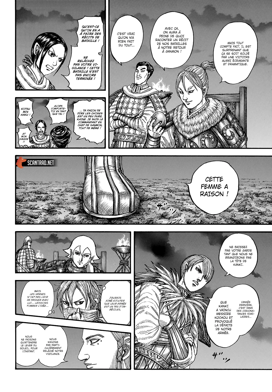 Chapter Image 186