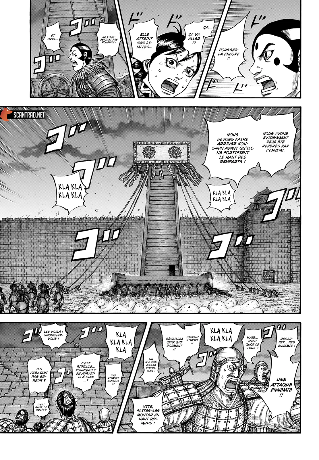 Chapter Image 297