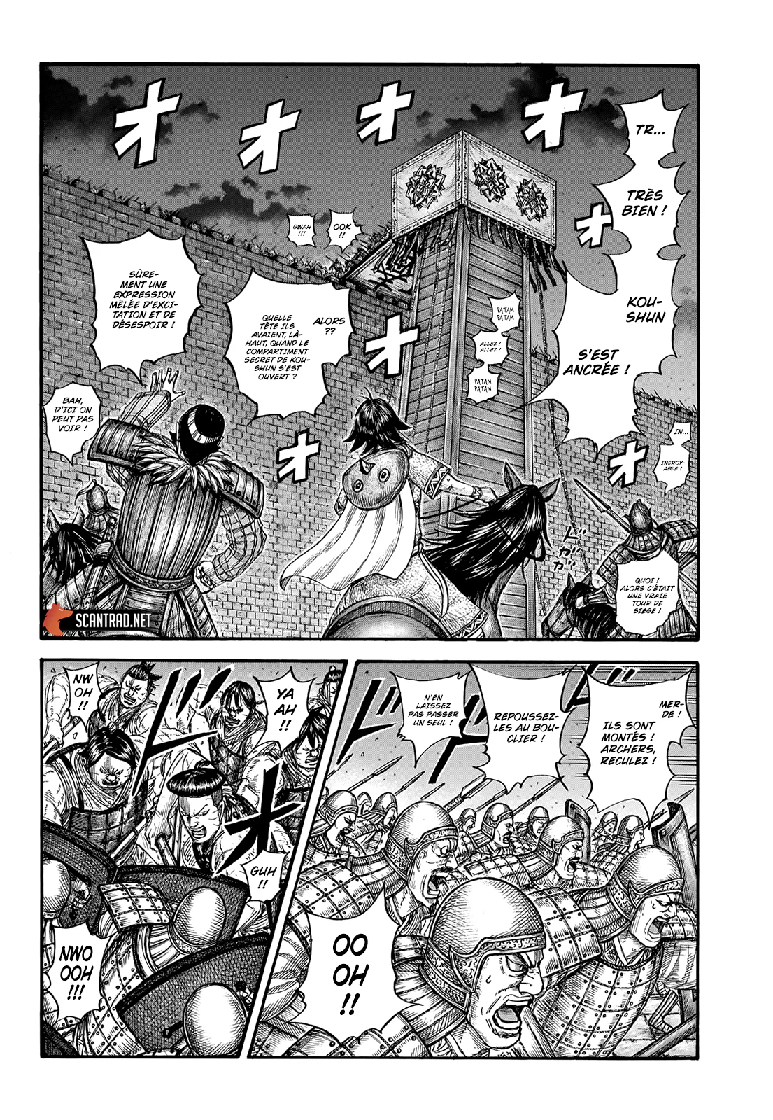 Chapter Image 482