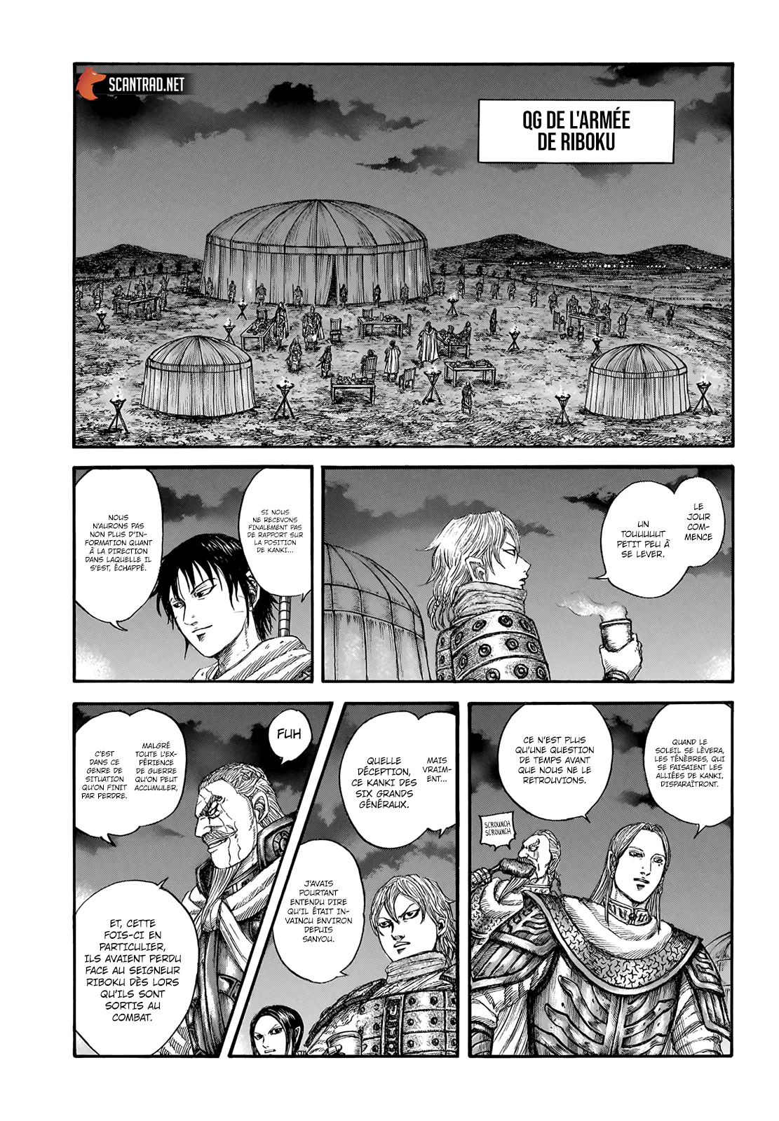 Chapter Image 149