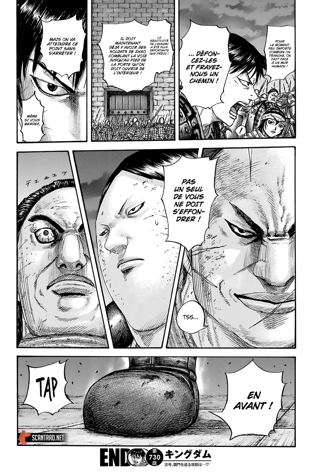 Chapter Image 704