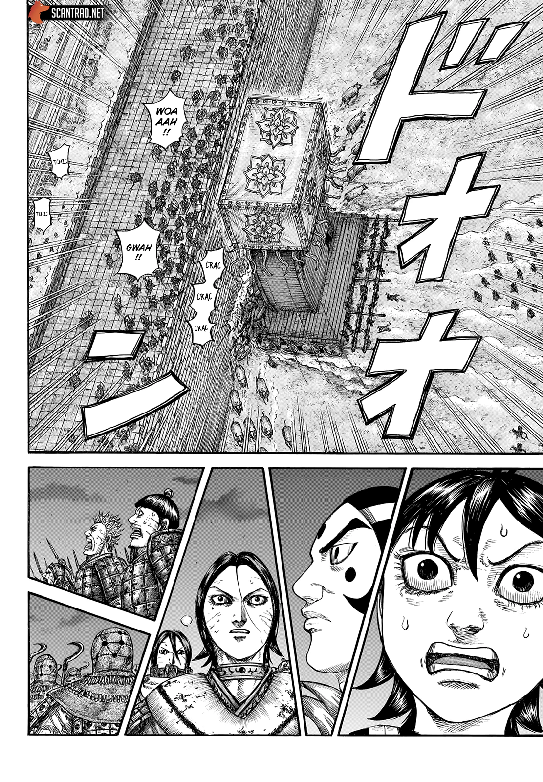 Chapter Image 408