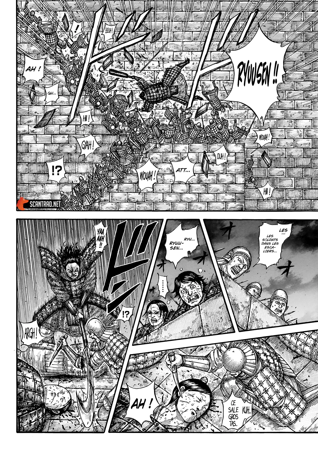 Chapter Image 260