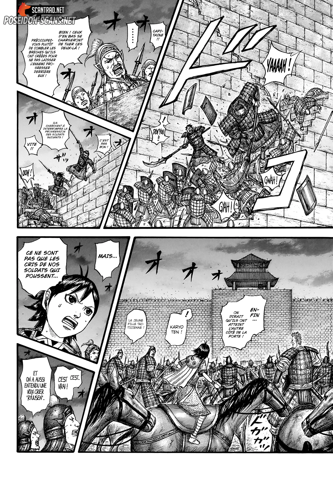 Chapter Image 334