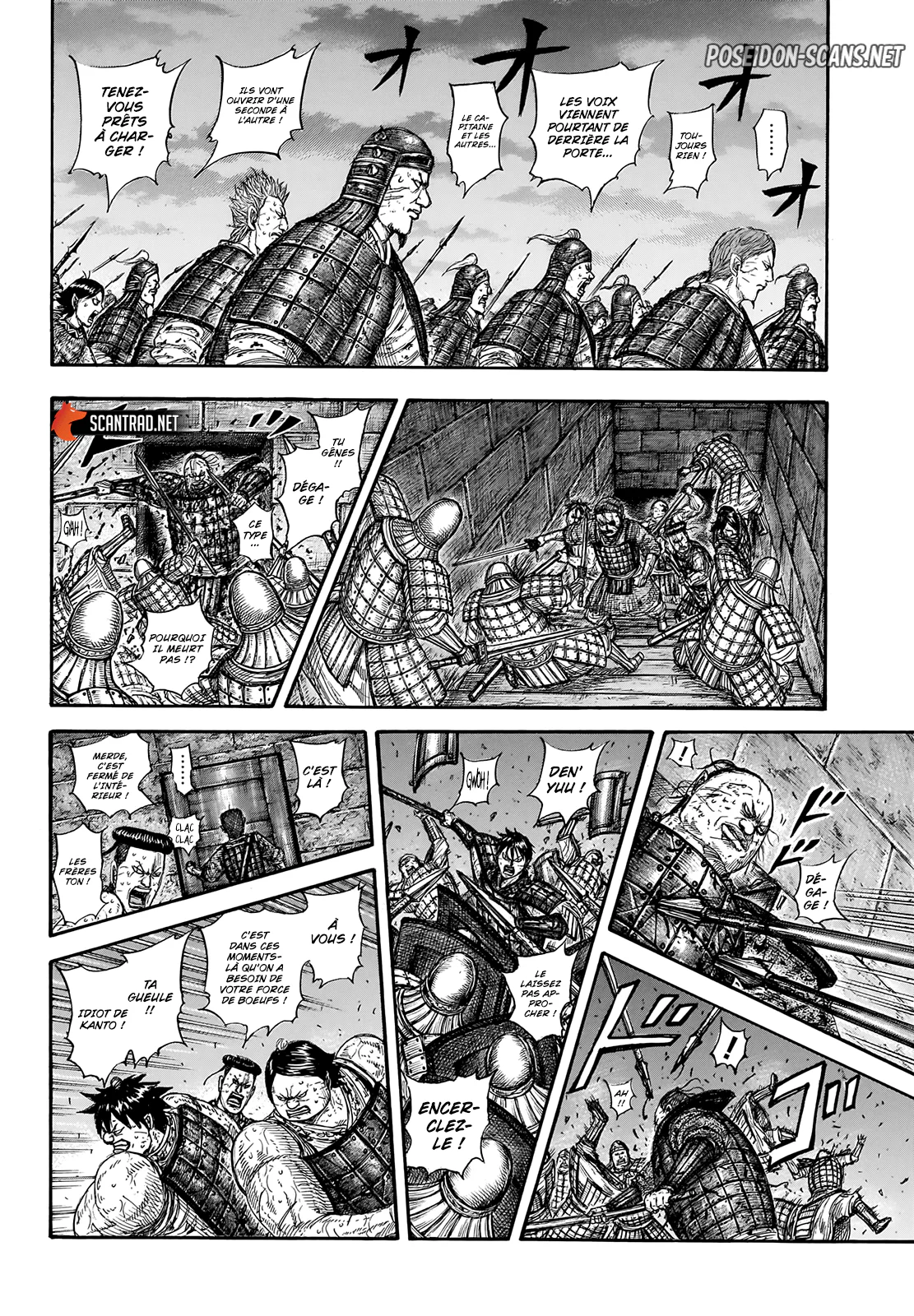 Chapter Image 556