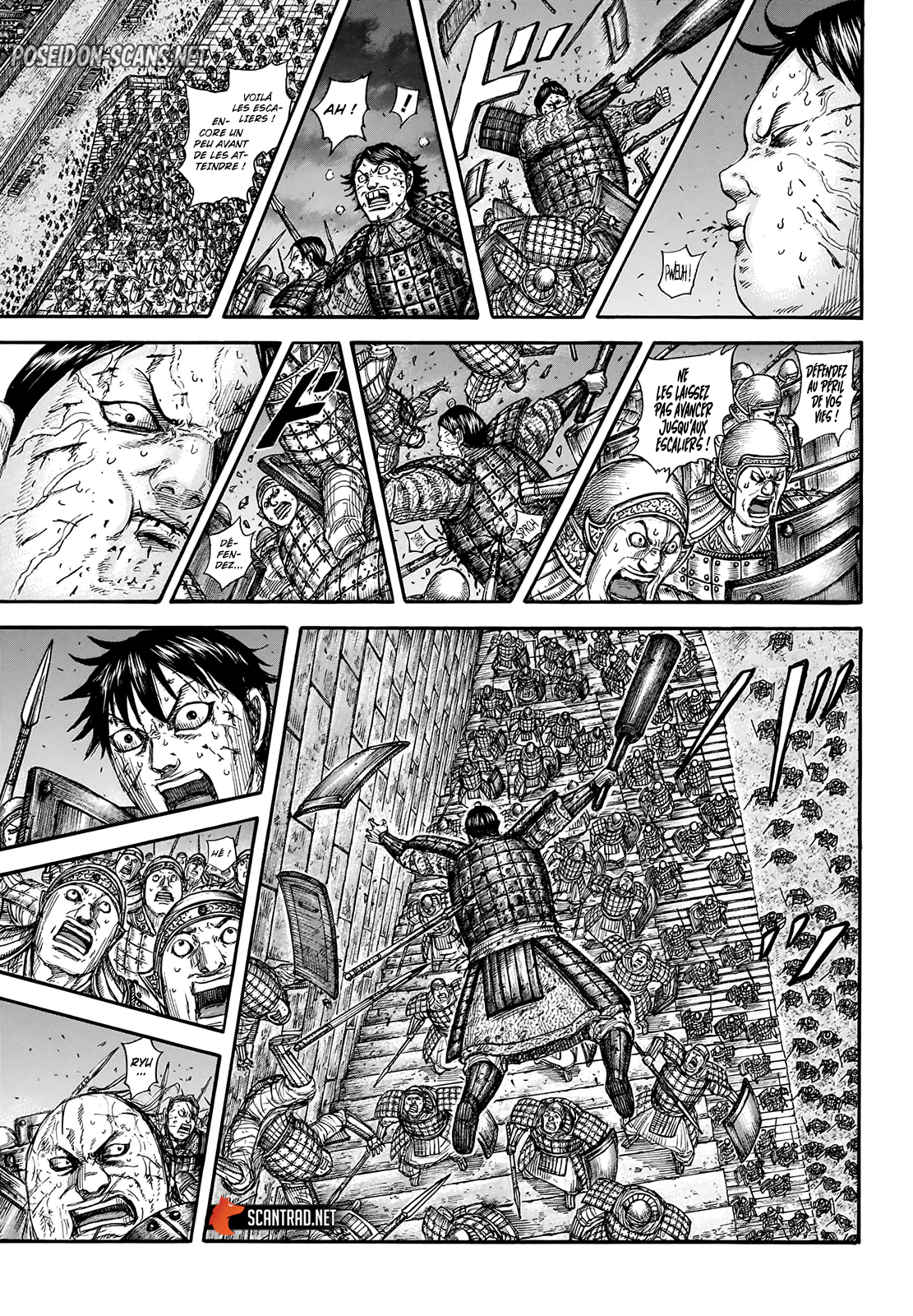 Chapter Image 223