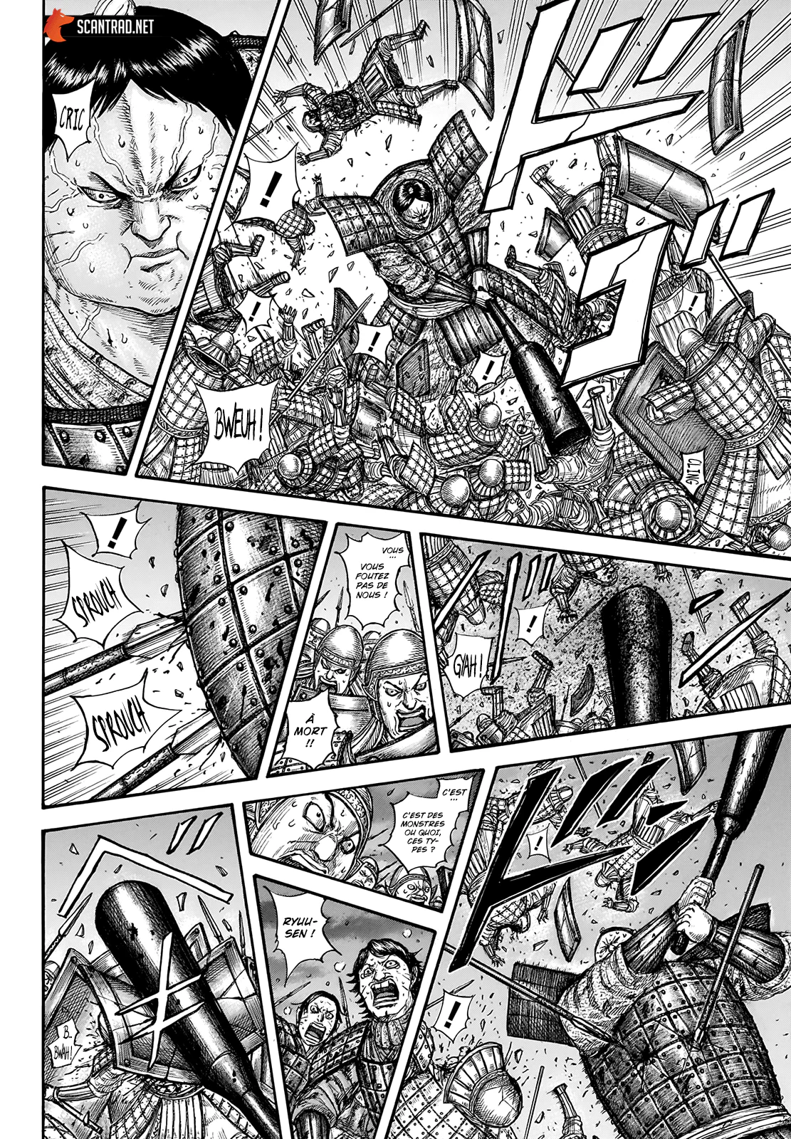 Chapter Image 186