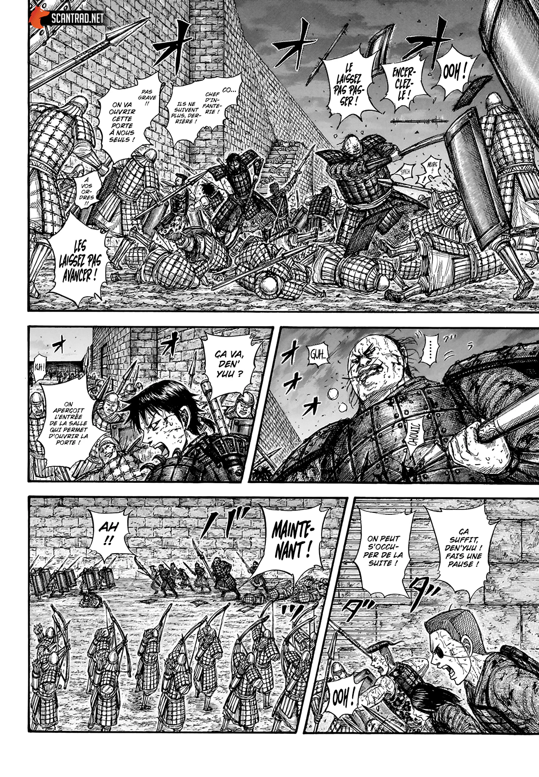 Chapter Image 408