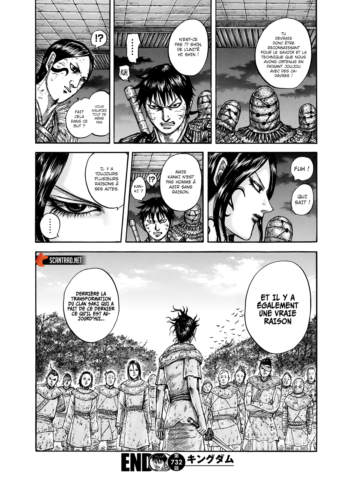 Chapter Image 704