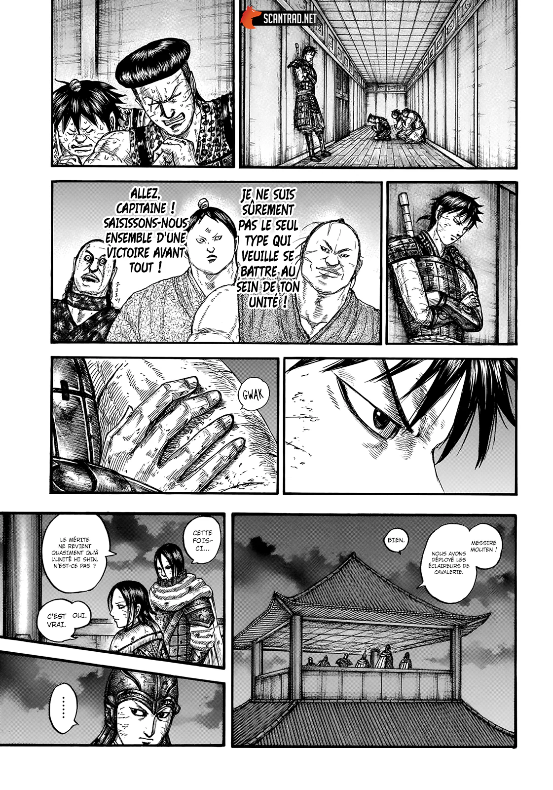 Chapter Image 408