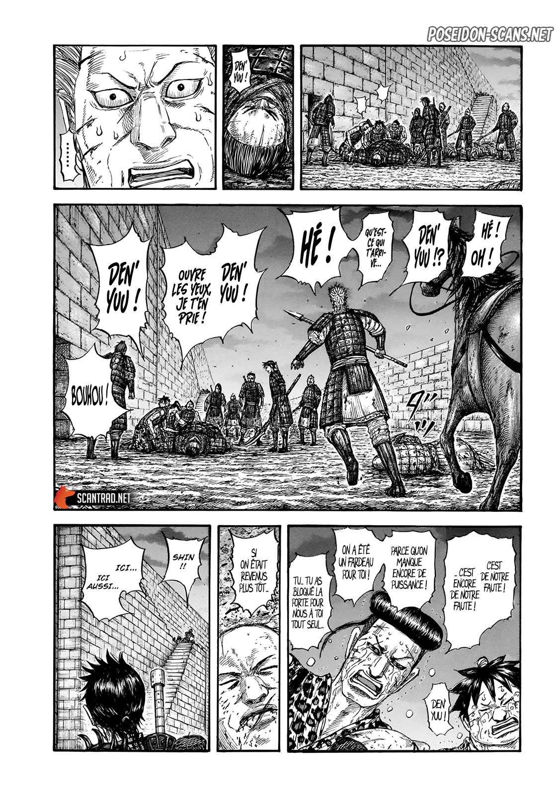 Chapter Image 112