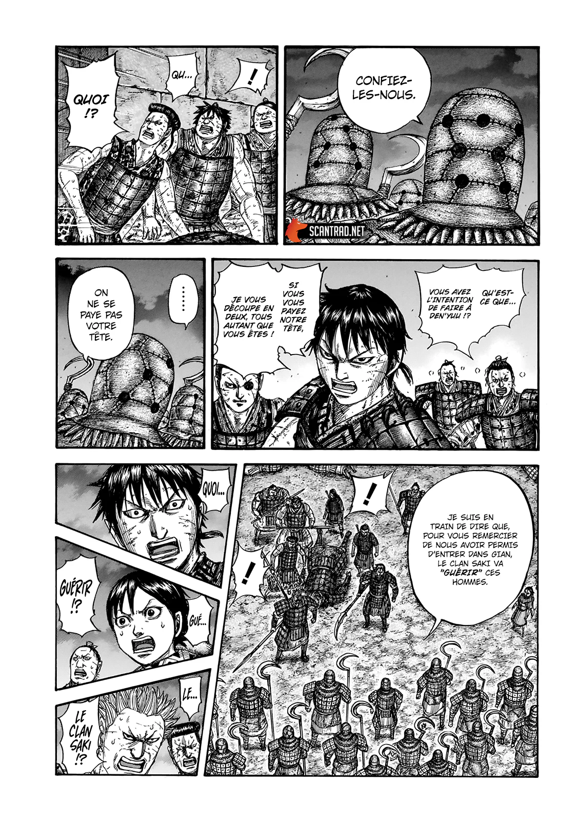 Chapter Image 260