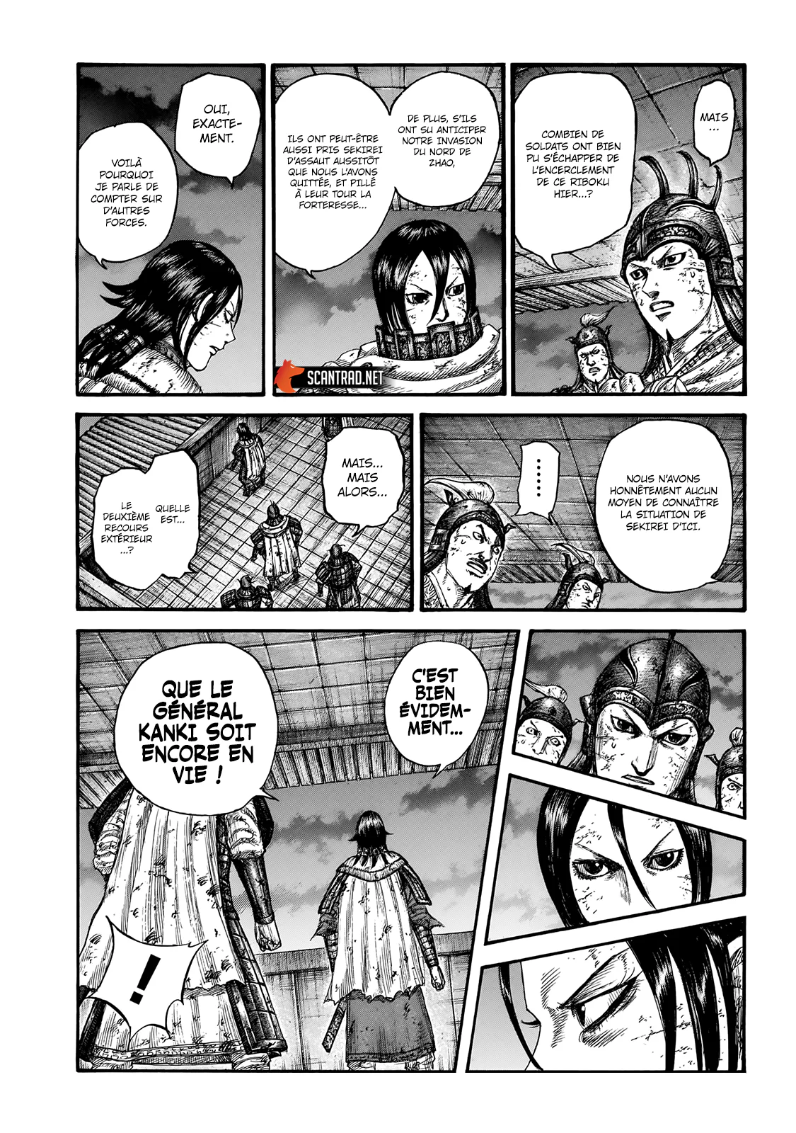 Chapter Image 482