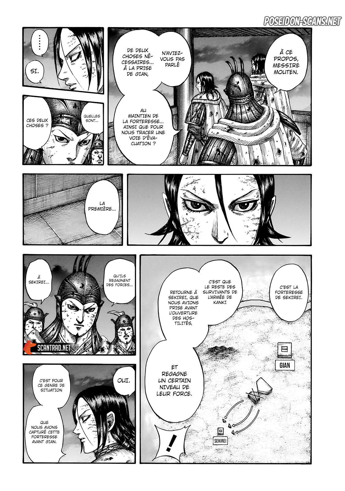 Chapter Image 445