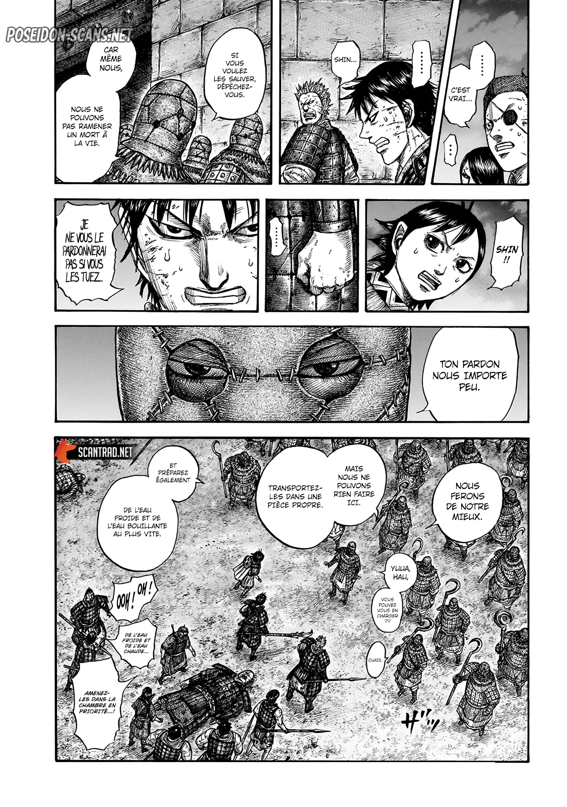 Chapter Image 334