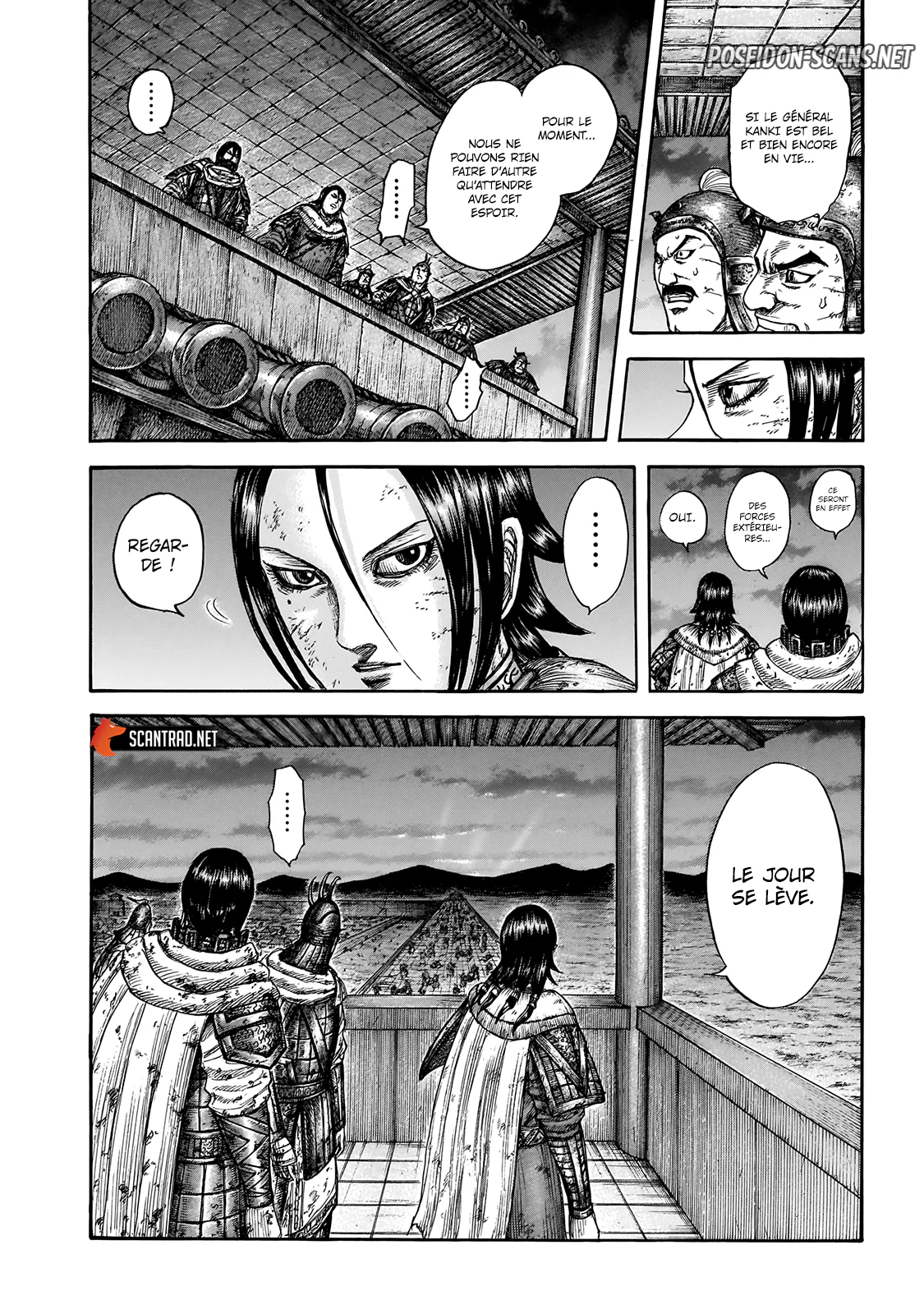 Chapter Image 556