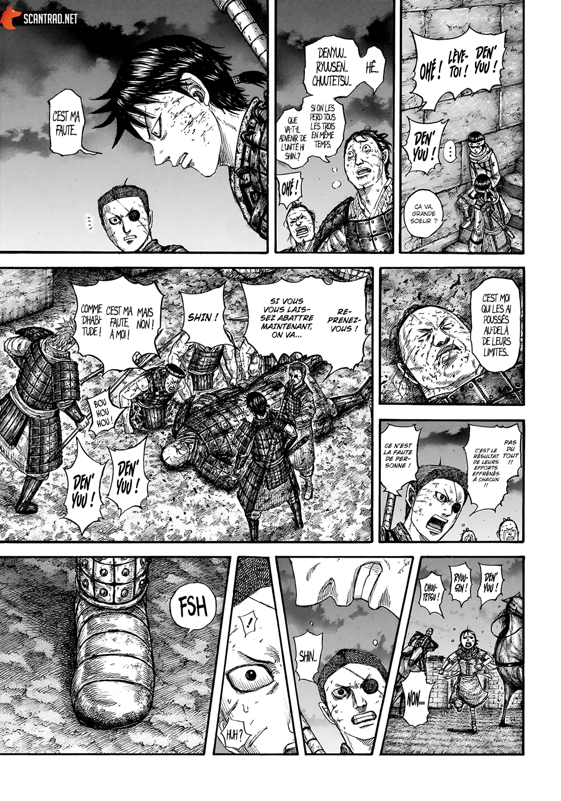 Chapter Image 186