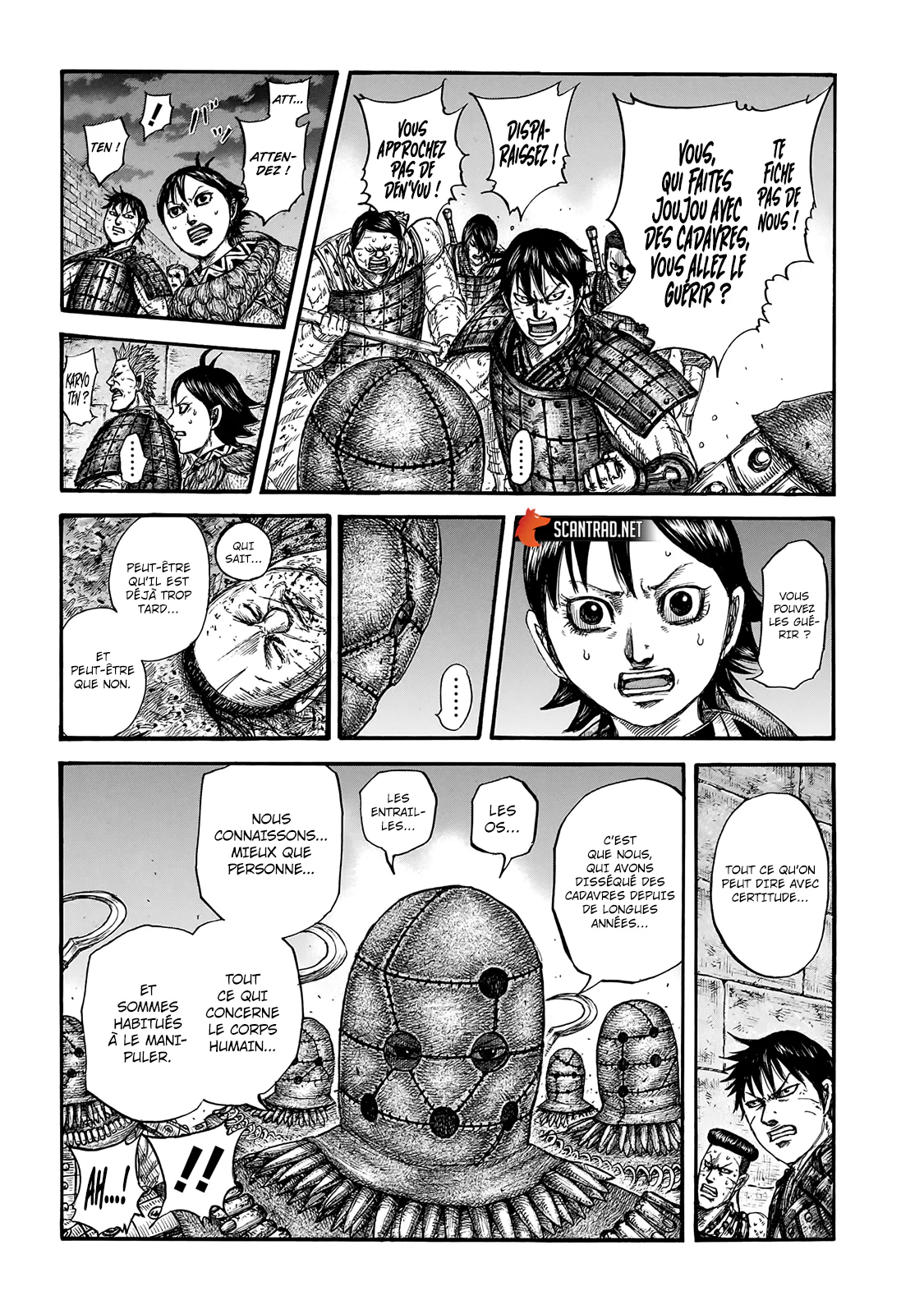 Chapter Image 297