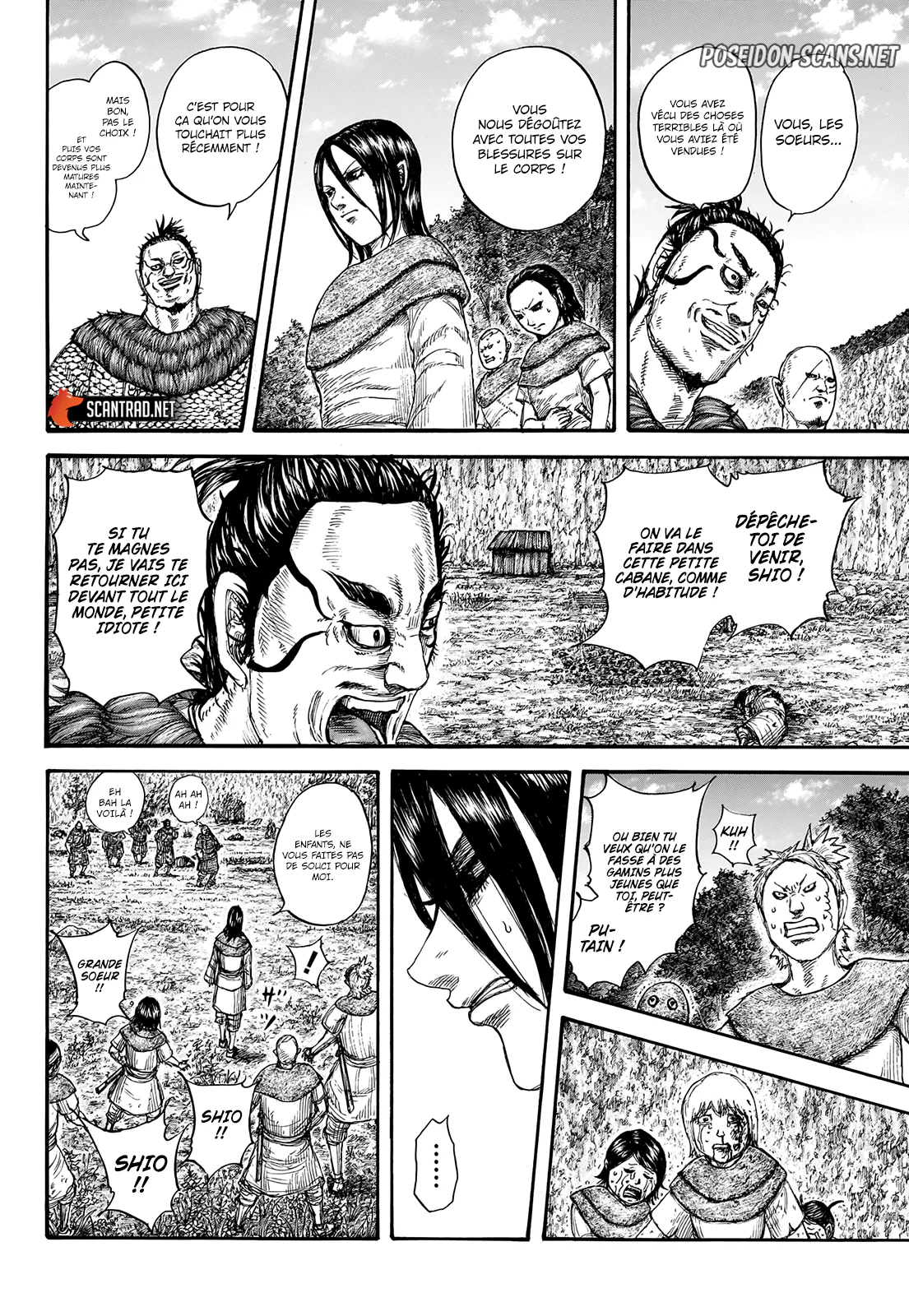 Chapter Image 556