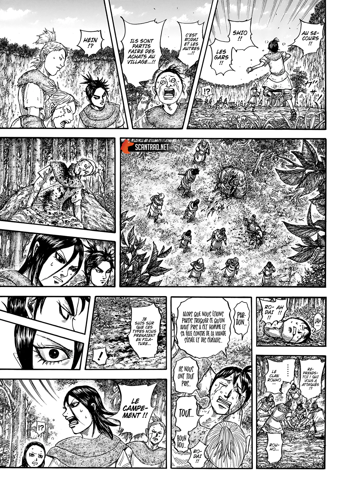Chapter Image 297