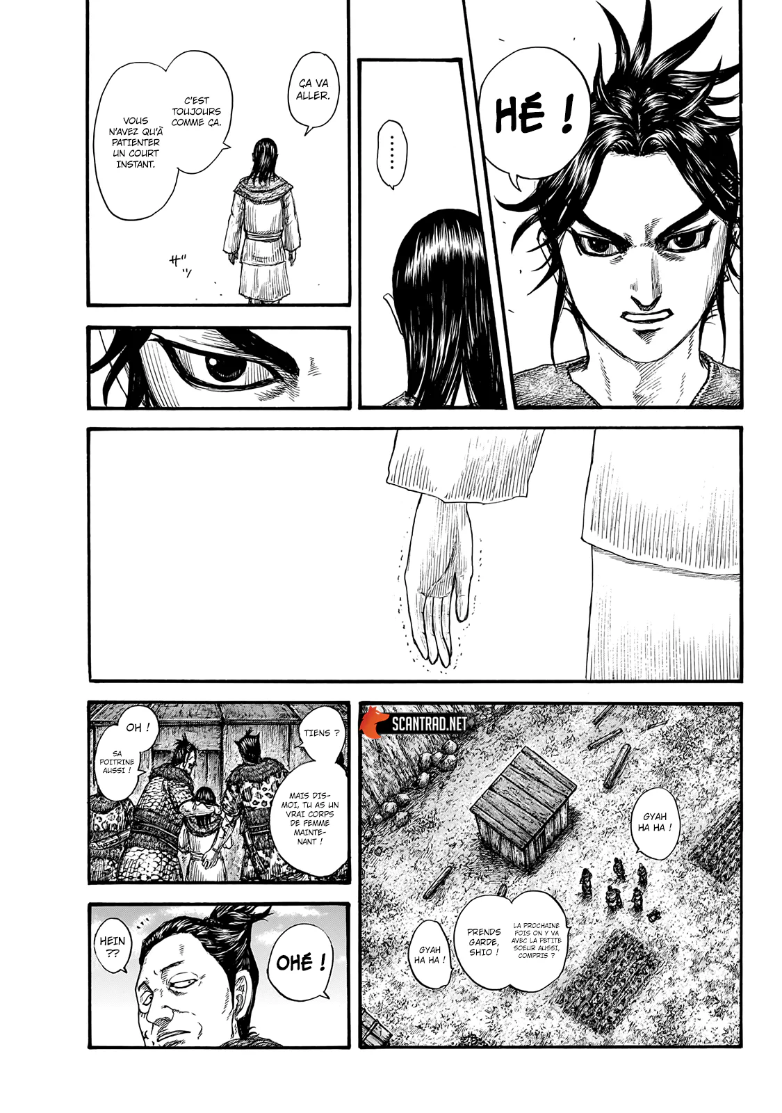 Chapter Image 593