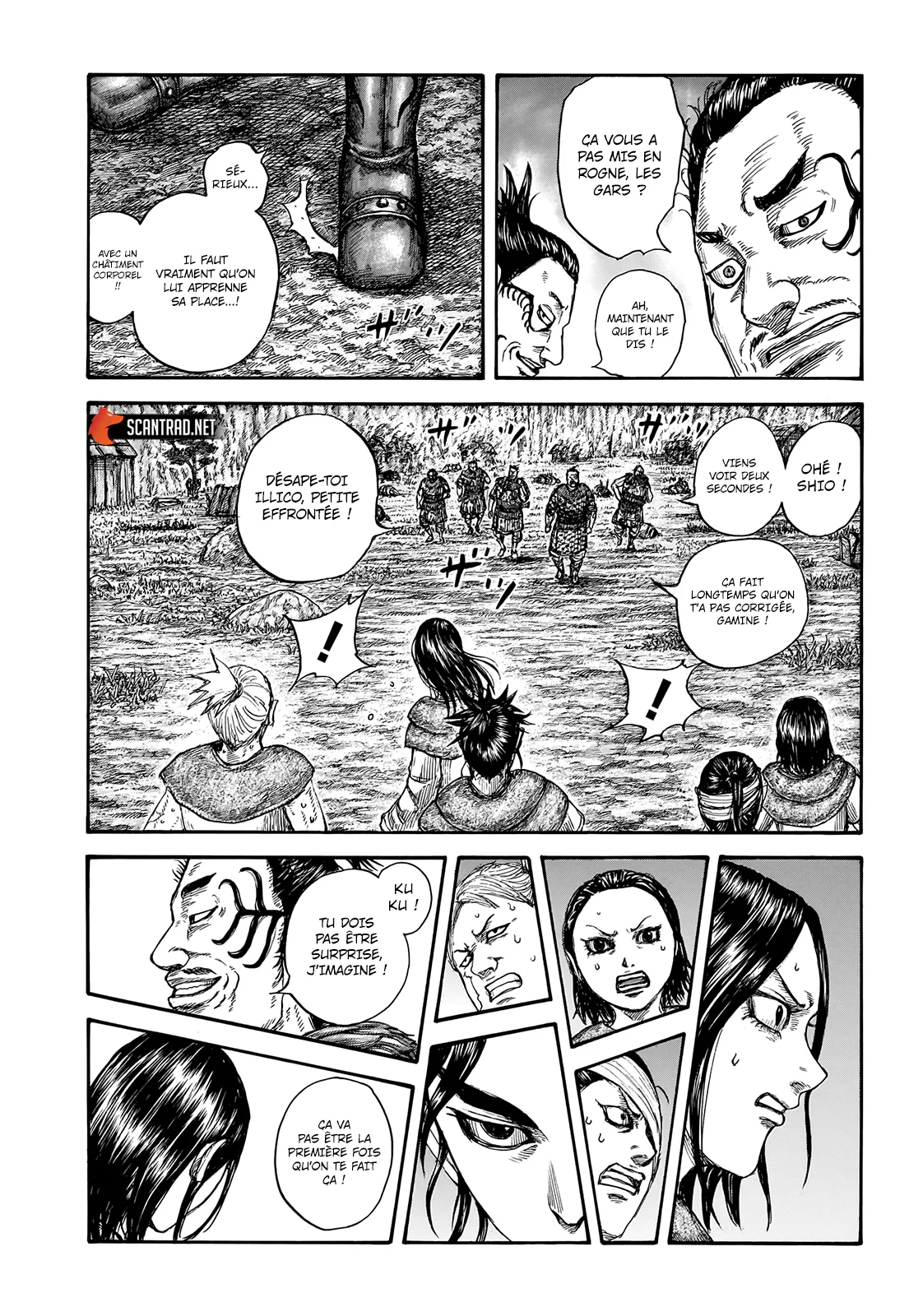 Chapter Image 519