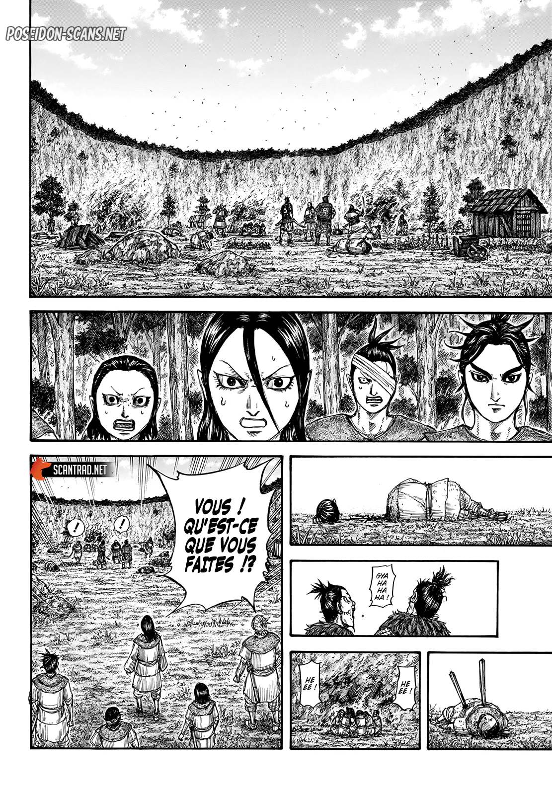 Chapter Image 334