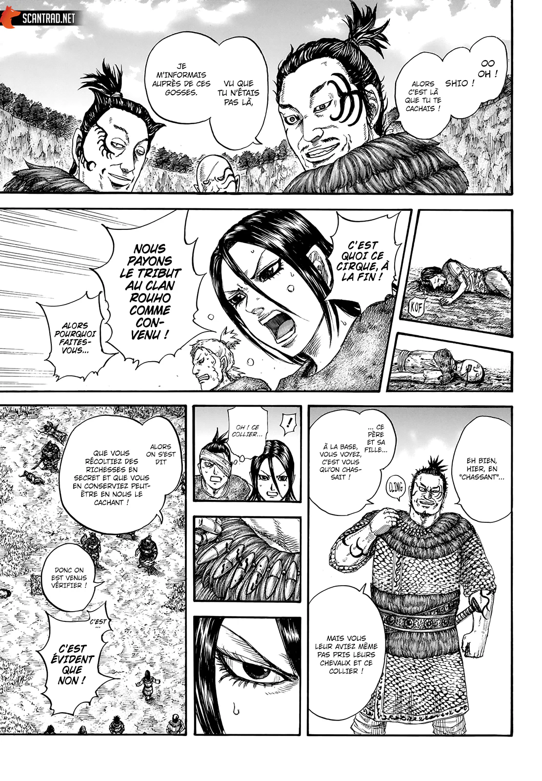 Chapter Image 371