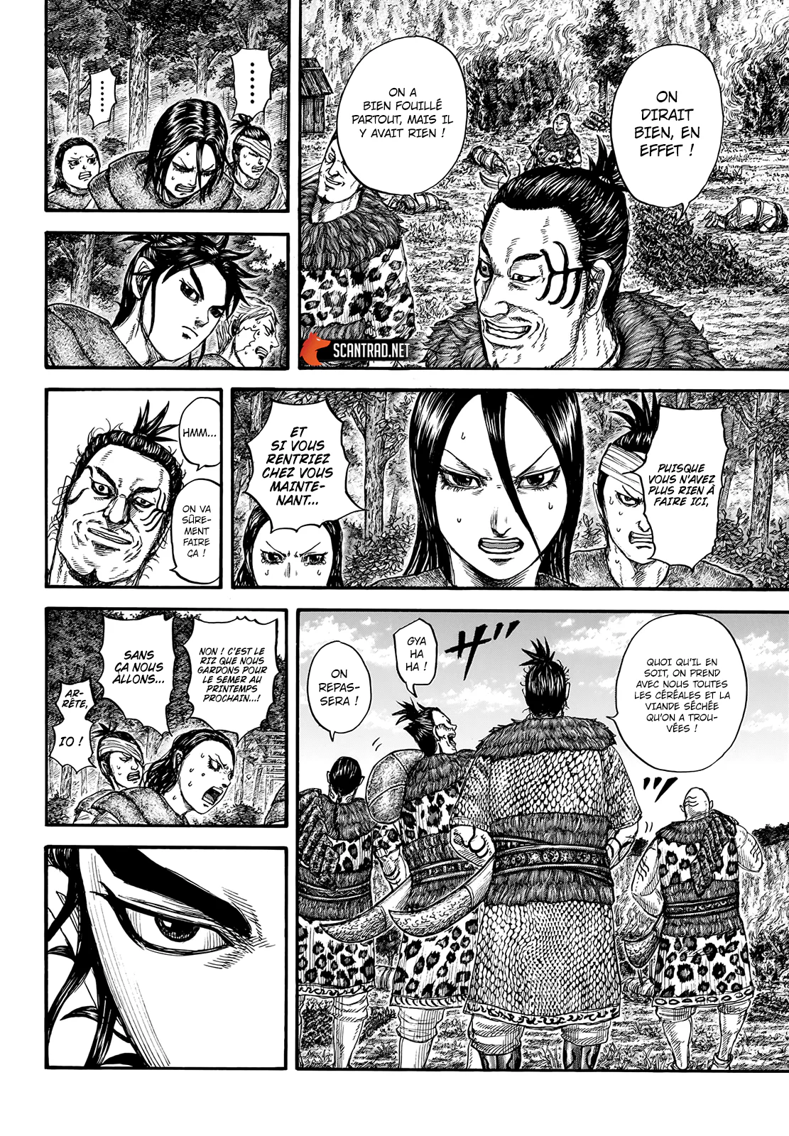 Chapter Image 408