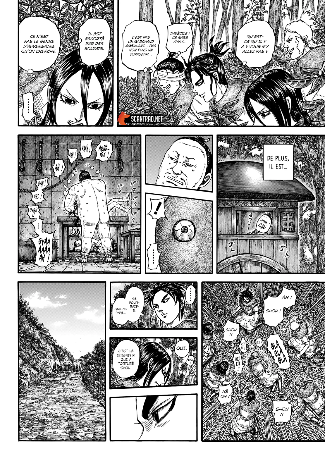 Chapter Image 186