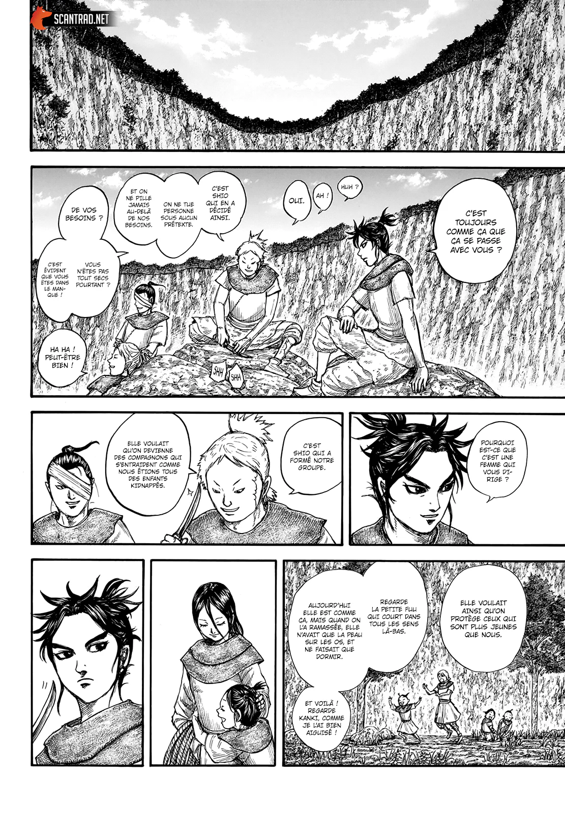 Chapter Image 260