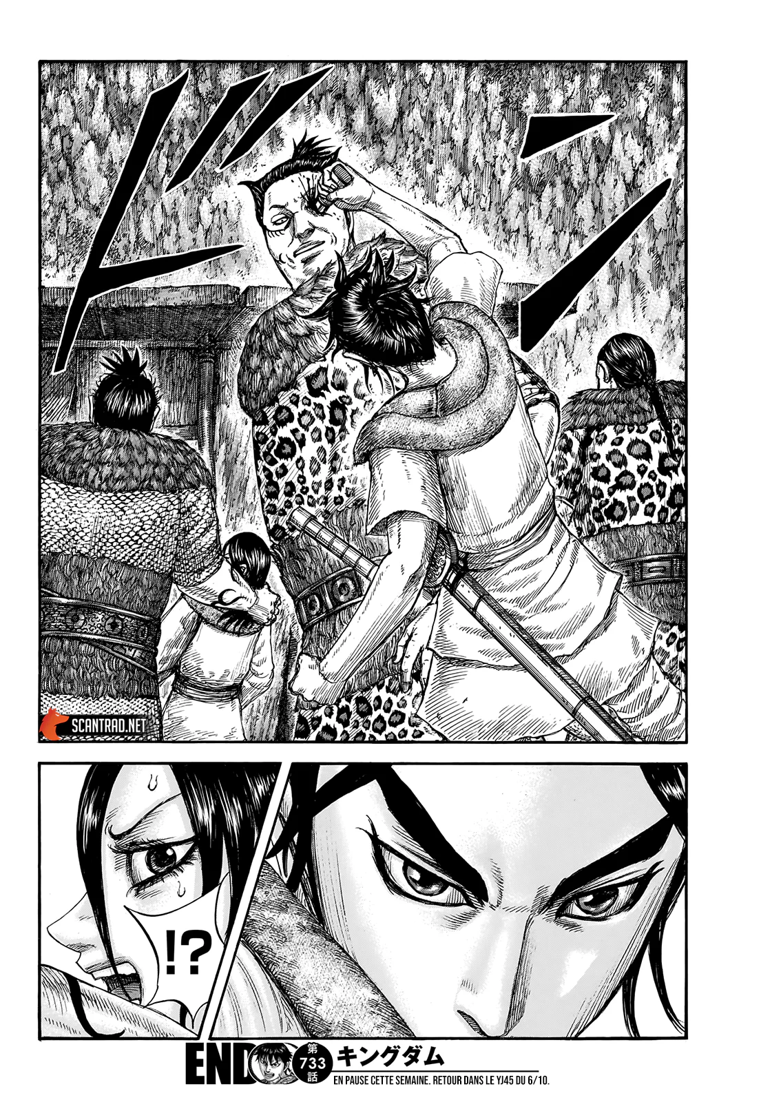 Chapter Image 630