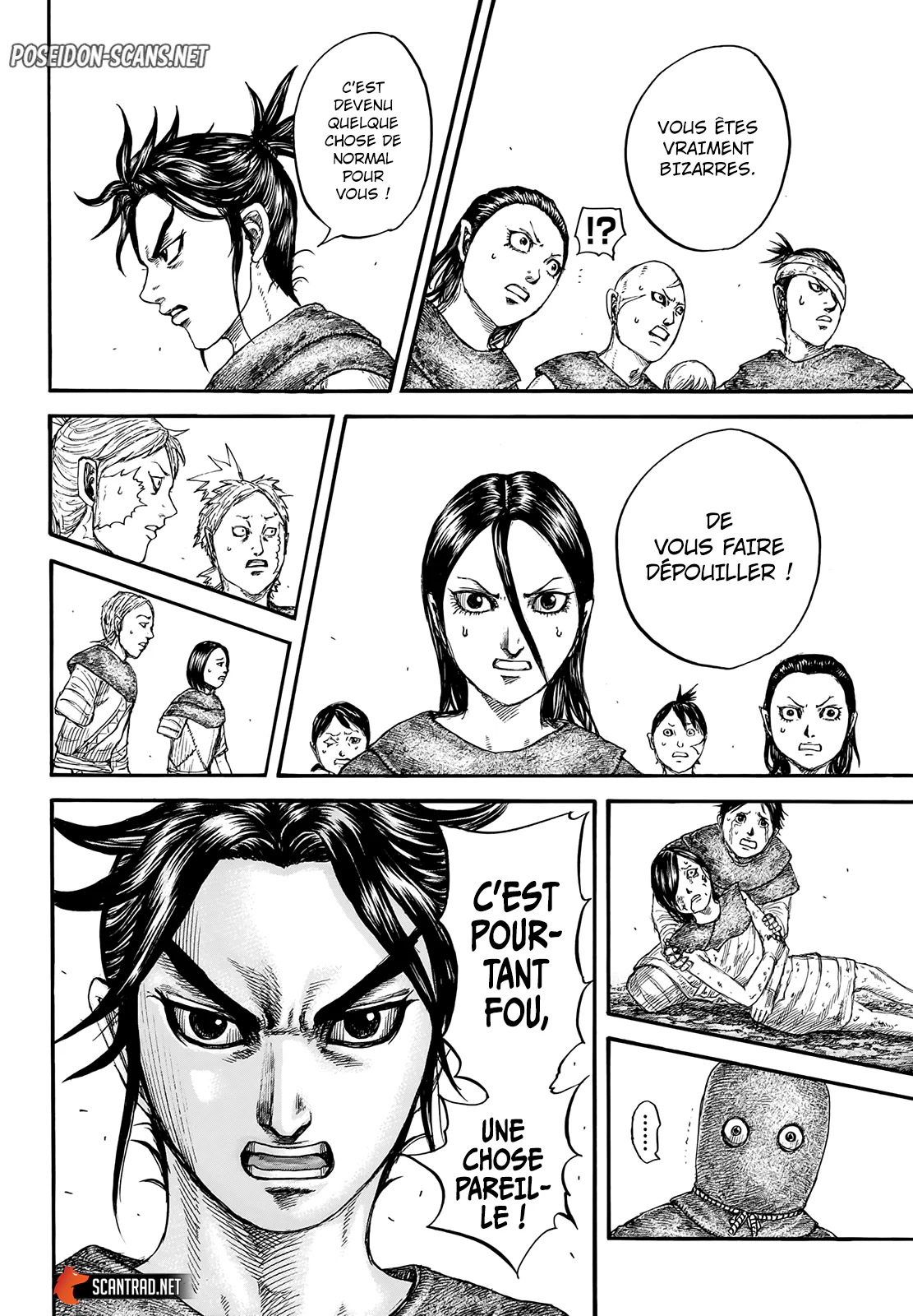 Chapter Image 334