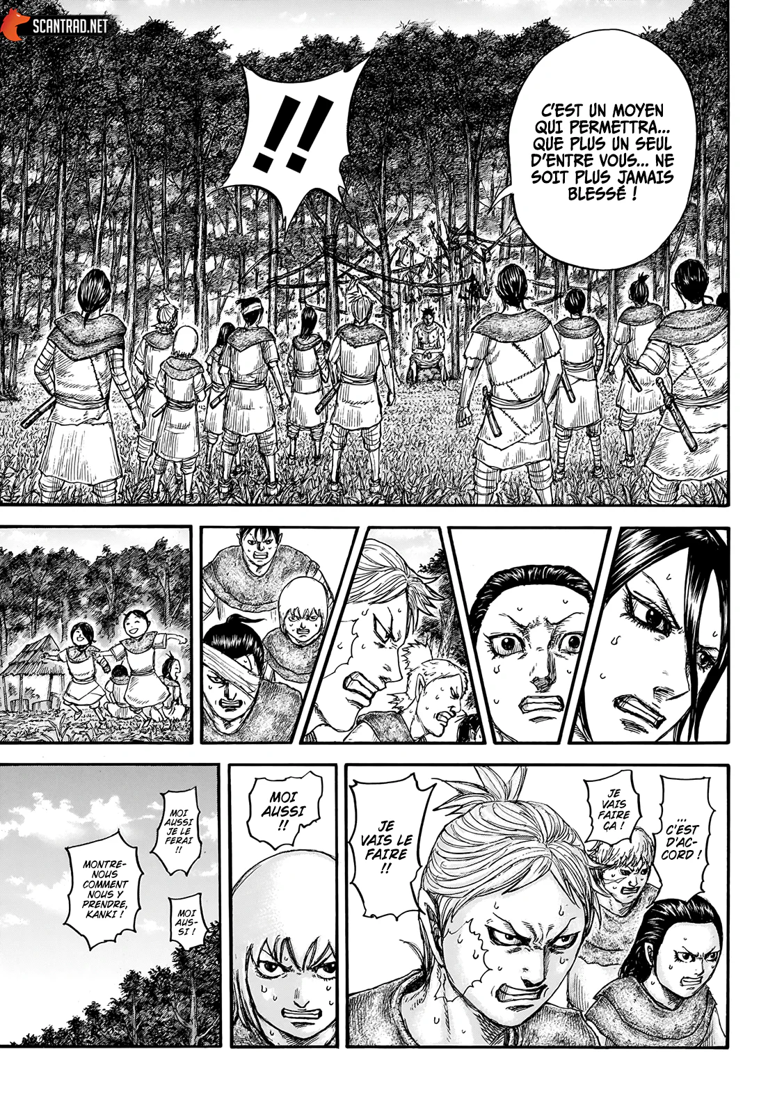 Chapter Image 593