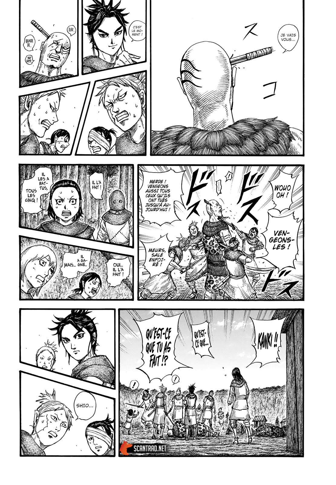 Chapter Image 260