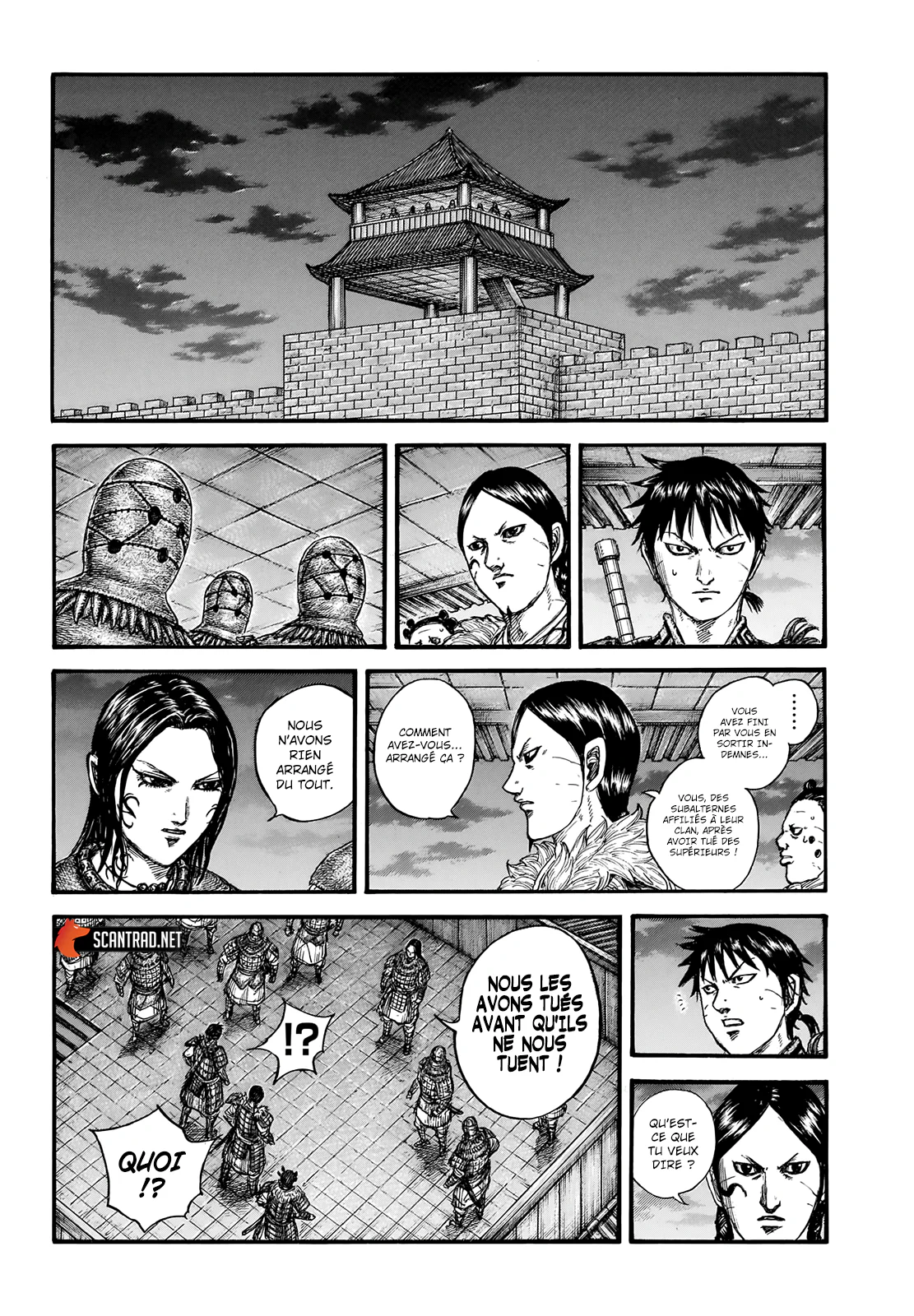 Chapter Image 408