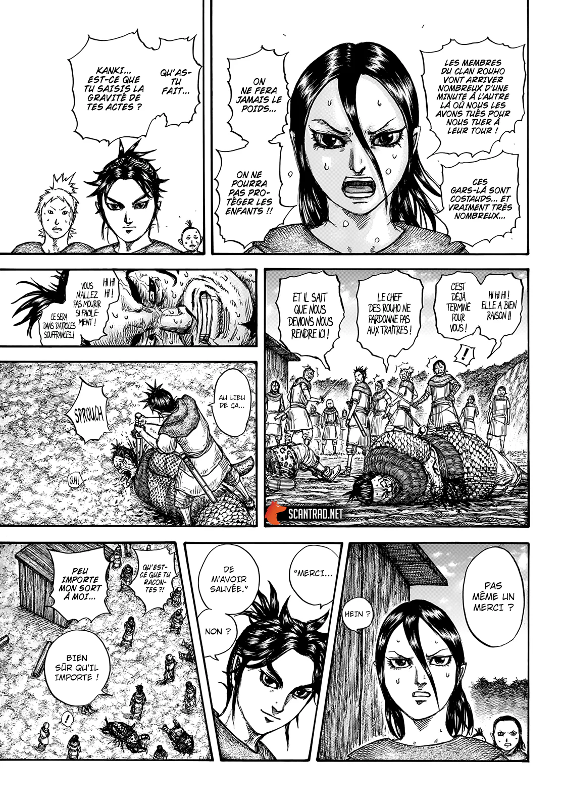 Chapter Image 297