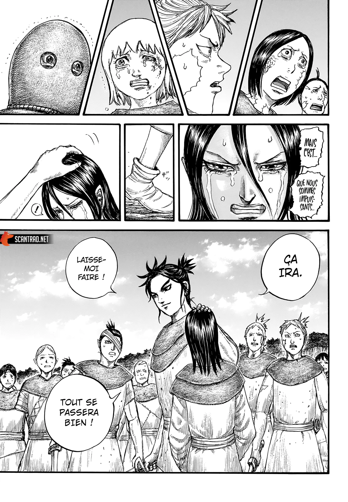 Chapter Image 371